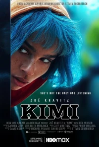 Постер фильма: Кими