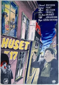 Постер фильма: Huset nr 17