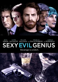 Постер фильма: Сексуальный злой гений