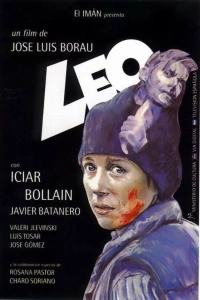 Постер фильма: Лео