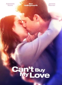 Постер фильма: Мою любовь не купишь