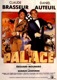 Постер фильма: Отель «Палас»