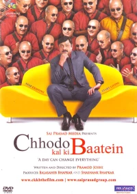 Постер фильма: Chhodo Kal Ki Baatein