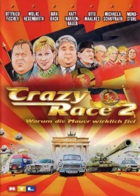 Постер фильма: Сумасшедшие гонки 2