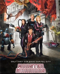 Постер фильма: Монстры-воины
