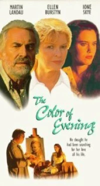 Постер фильма: The Color of Evening
