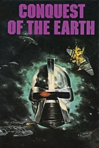 Постер фильма: Завоевание Земли