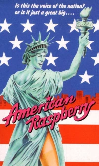 Постер фильма: American Raspberry