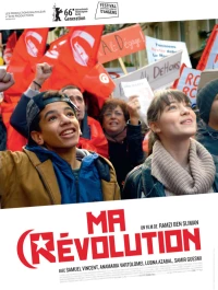 Постер фильма: Моя революция