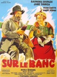 Постер фильма: Sur le banc
