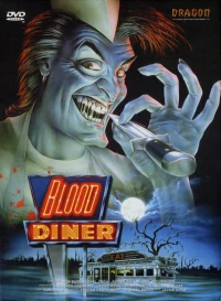 Постер фильма: Кровавая закусочная