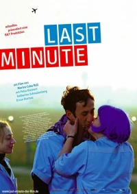 Постер фильма: Последняя минута