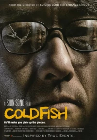 Постер фильма: Холодная рыба