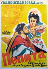 Постер фильма: Pedro soll hängen