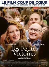 Постер фильма: Les petites victoires