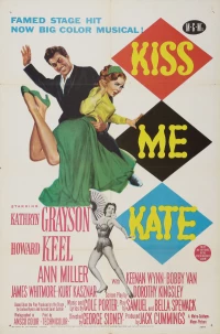 Постер фильма: Поцелуй меня Кэт