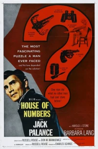 Постер фильма: House of Numbers
