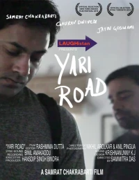 Постер фильма: Yari Road