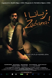 Постер фильма: Zabana!
