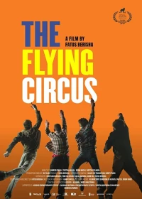 Постер фильма: Cirku Fluturues