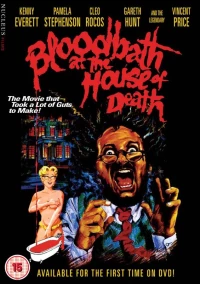 Постер фильма: Кровавая баня в доме смерти