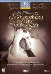 Постер фильма: Sesir profesora Koste Vujica