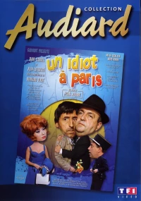Постер фильма: Идиот в Париже