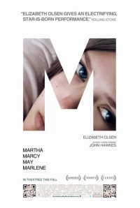Постер фильма: Марта, Марси Мэй, Марлен