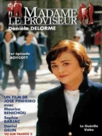 Постер фильма: Madame le proviseur