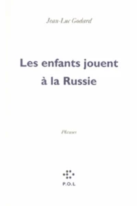 Постер фильма: Дети играют в Россию