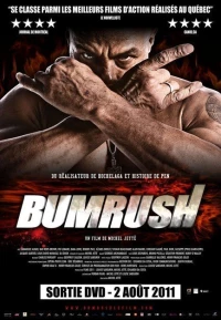 Постер фильма: Bumrush