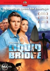 Постер фильма: Водный мост