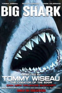 Постер фильма: Большая акула