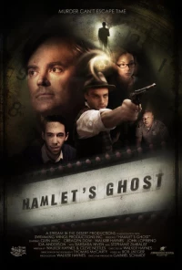 Постер фильма: Призрак Гамлета
