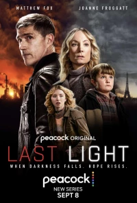 Постер фильма: Последний свет