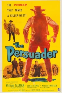 Постер фильма: The Persuader