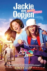 Постер фильма: Джеки и Опьен