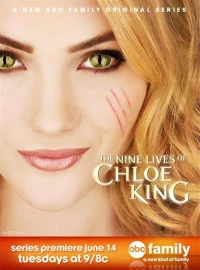 Постер фильма: Девять жизней Хлои Кинг