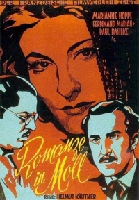 Постер фильма: Романс в миноре