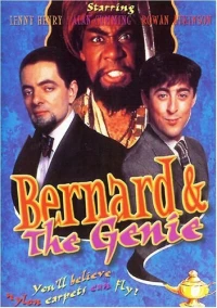 Постер фильма: Бернард и джинн