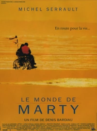 Постер фильма: Мир Марти