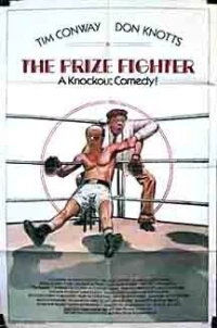 Постер фильма: The Prize Fighter