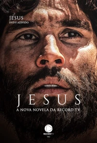 Постер фильма: Иисус
