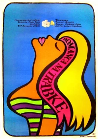 Постер фильма: Романс для корнета