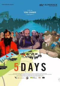 Постер фильма: 5 дней