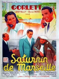 Постер фильма: Saturnin de Marseille