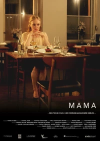 Постер фильма: Mama