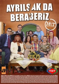 Постер фильма: Ayrılsak da Beraberiz