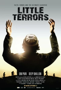 Постер фильма: Маленький террорист