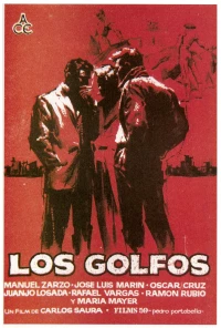 Постер фильма: Шпана